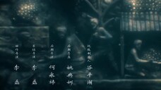 Ma Thổi Đèn: Nam Hải Quy Hư EP 1 [Sub Việt]