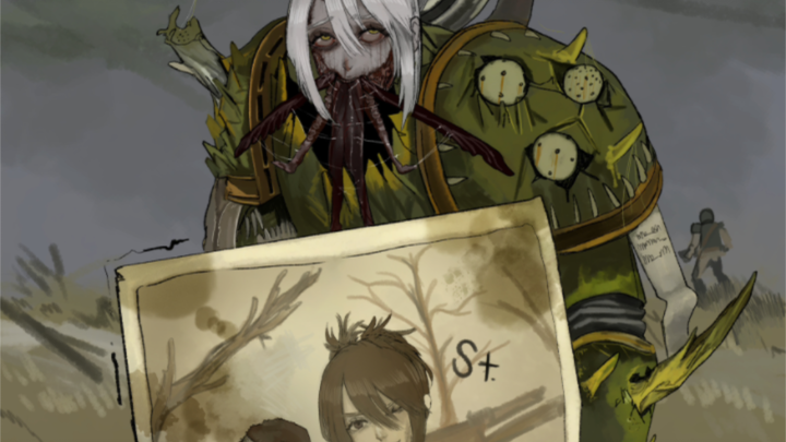 رفاق السلاح السابقون