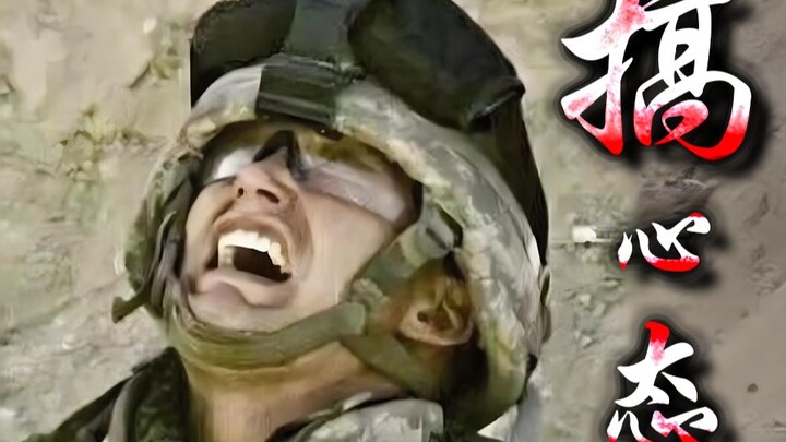 แชร์ตำแหน่ง 6 คนที่ "เล่นแง่" ที่สุดในประวัติศาสตร์! 【การหลบหนีจากโซนลับ เฮฮาสายแกล้งคน #3】