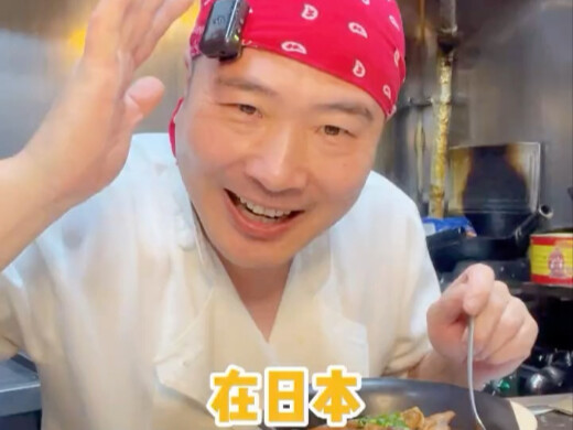 How to live in Japan without speaking Japanese