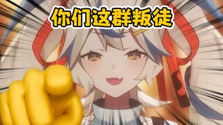 都是宅宅你们怎么可能kiss过啊！！？！？！？