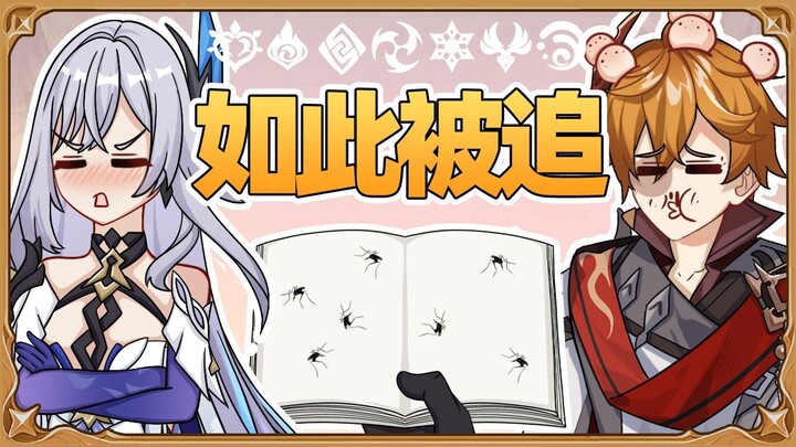 公子听了大受震撼