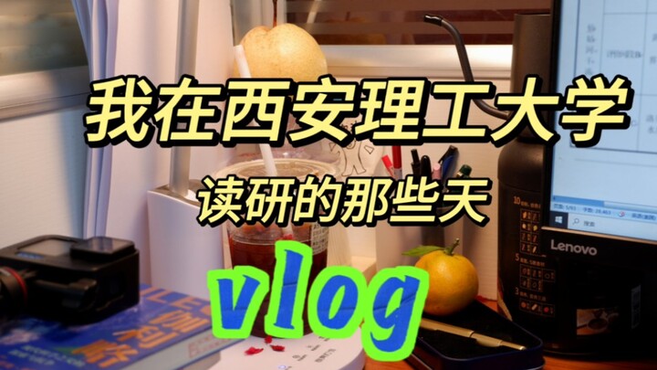 【วิดีโอบล็อก】น้ำซุปเผ็ด น้ำเต้าหู้ และปาท่องโก๋ ‖ ความมุ่งมั่นเอาชนะในเกมระหว่างเรียน ‖ ห้องสมุดมหาว