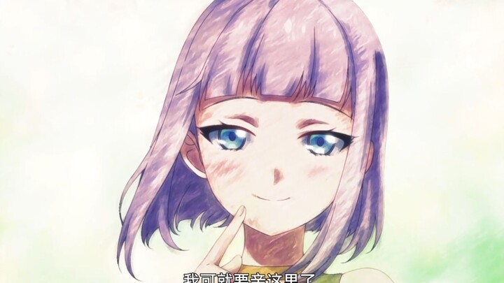 💕Lain kali kita bertemu, kita tidak akan berciuman di sini~💕