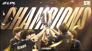 RNG - ĐƯỜNG ĐẾN CHỨC VÔ ĐỊCH LPL MÙA XUÂN 2022 🏆🏆🏆