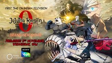 Jujutsu Kaisen 0 movie update ✨