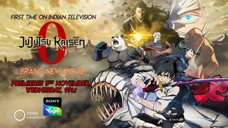 Jujutsu Kaisen 0 movie update ✨