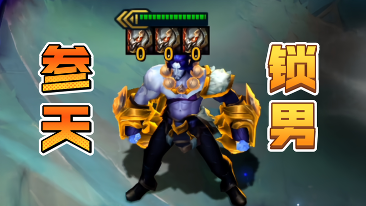 سيلاس هو الأنسب بلا منازع لـ تيتان سام!