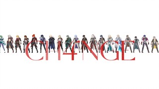 “懂不懂米家成男的含金量啊！”2.0【原神×星穹铁道全成男】CH4NGE