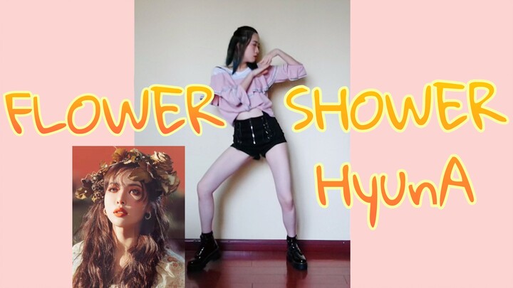 [Keko] HyunA’s comeback with “Flower Shower” – 20-minute rapid cover challenge! HyunA in the flower 