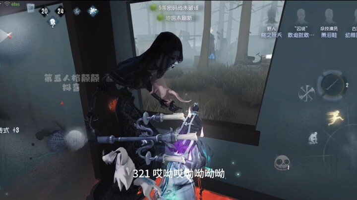 新手是这样的，有点操作就会发出来