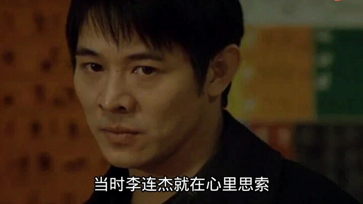 Li Lian menolak The Matrix bukan karena masalah honor.