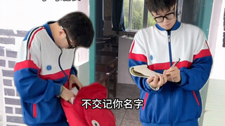 《死亡笔记》