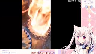 日本萝莉看做饭迷惑行为  看傻了