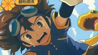 《数码宝贝》20周年剧场版！“被选召的孩子们”迎来最后的冒险