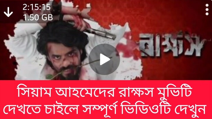 InShot_20260418_095823537