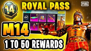 M14 ROYAL PASS 1 TO 50 RP REWARDS | PUBG M14 ROYAL PASS | MONTH 14 ROYAL PASS PUBGM