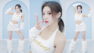 Li Cailing Wuhan Division? ITZY's "Cheshire" Cheshire Cat Cover