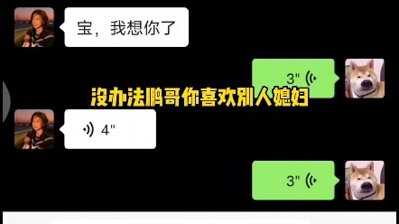 Beware of fire, theft, and your bros.