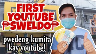 FIRST YOUTUBE SWELDO | Unang Sahod Kay Youtube | My First Salary💵👌