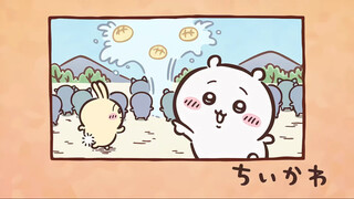 【AI还原】Chiikawa自制中字 第275话「涌出来了」