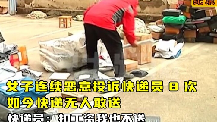 A woman maliciously filed 8 complaints against a delivery driver; now no one dares to make deliverie