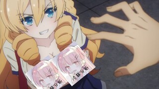 求封面黄毛女主的动漫出处？包知道出处的啊牢弟！