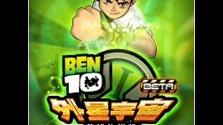 ben chen 👌