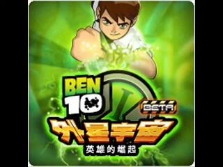 ben chen 👌