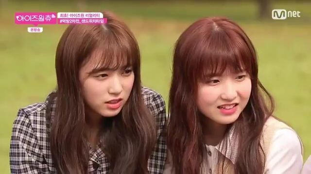 IZ-ONE.Chu.Episode 03 Sub Indo