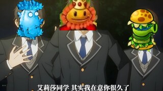 抱歉哦，罗太已经有🈷了