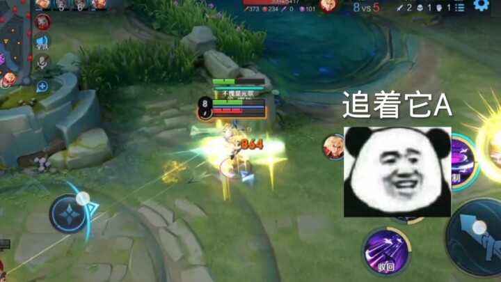 元歌打李信？