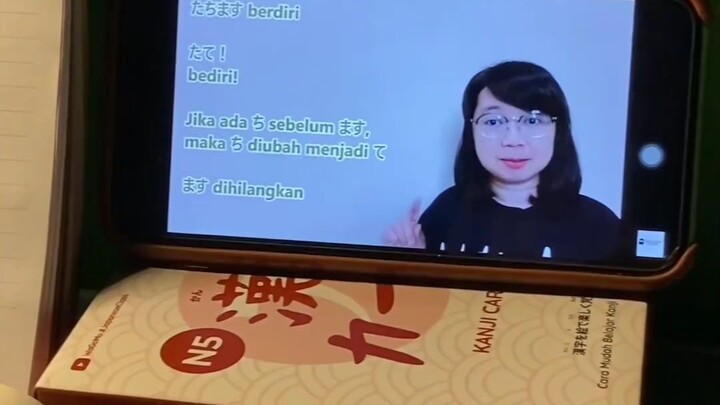 勉強をしまた