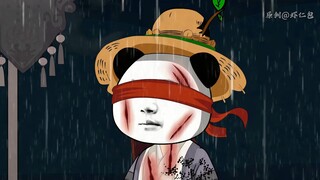 大夏剑宗大战紫阳殿落幕！