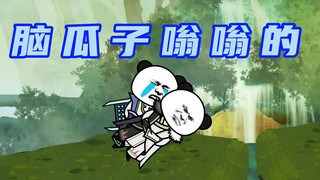 【玄武四象Ⅹ】第180集：六名炼丹准帝，陨