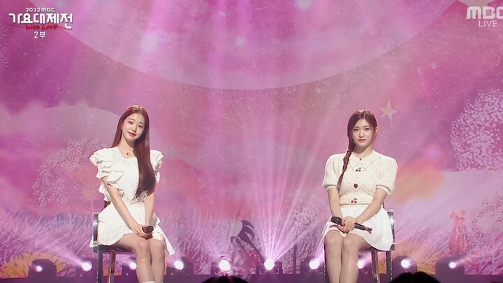 【4K60fps】Jang Won-young X Lee Rhee - Strawberry Moon (221231 MBC UHD Gayo Daejejeon)