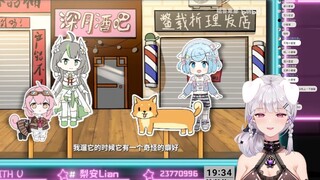 【梨安】看恬豆逆天二创为塔菲打抱不平！别让塔菲当狗！