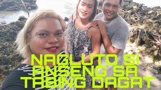 NAGLUTO SA TABING DAGAT @Hanna Cena  ang Flor #Salamat Anseng