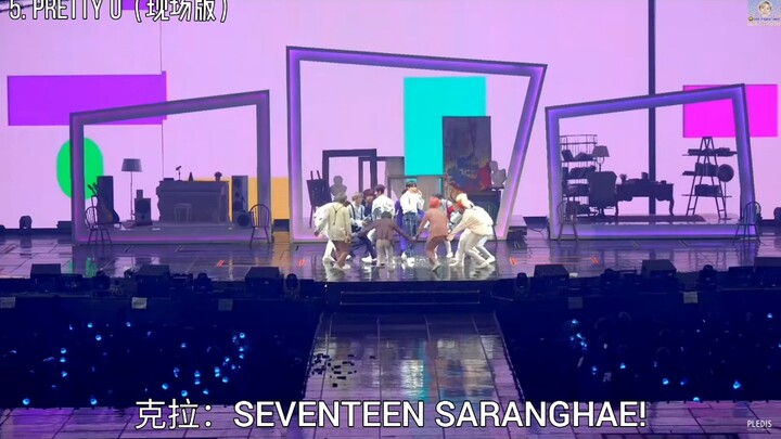 Lagu sekunder yang terasa asing jika mendengarkan lagu aslinya