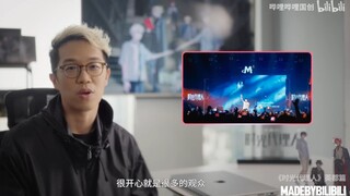 《时光代理人》导演李豪凌聊「英都篇」及「第三季」安排