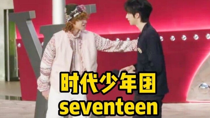 ทีมไอดอลยุคใหม่กับ SEVENTEEN พบกันครั้งแรก! เหอจวิ้นหลินระหว่างสัมภาษณ์ไอเดียมาเพียบ ให้ฟีลเหมือนคนร