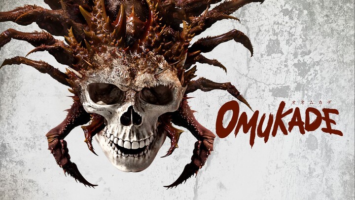 Omukade (2026) Sub Indo