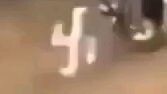 guess the symbol