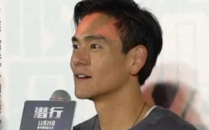 彭于晏：你们都是彭于晏，那我是谁？