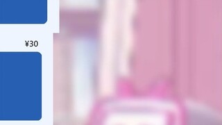 【四喜丸子】Lão Ngưu bắt đầu đọc lời bài hát "Tình yêu phải cởi mở và trung thực" ở khung hình 0, Thiên Đậ
