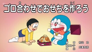 DORAEMON NEW EPISODE IN ENGLISH