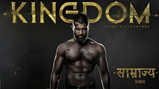 Kingdom (Movie)