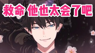 ฉันโดนแชทหลอกให้พูดภาษาญี่ปุ่นแปลกๆ แต่ "คุณไม่ต้องโกหกฉันหรอก~" [Ren Zotto/ความสามารถทางภาษาอังกฤษ]