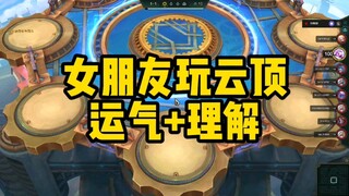 别人三星靠D，她三星靠票