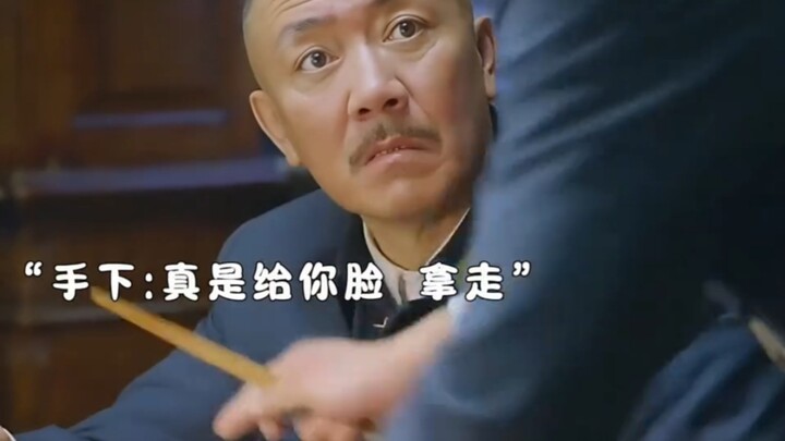 Một bát cơm, nửa bát muối, không ăn thì thôi!